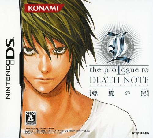 L: The Prologue to Death Note - Rasen no Trap (ENG) - GBA Roms