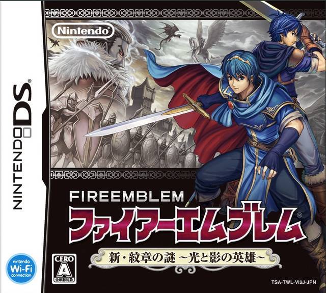 Fire Emblem: Shin Monshou no Nazo - Hikari to Kage no Eiyuu - GBA Roms